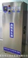 宿州臭氧機-宿州臭氧消毒機