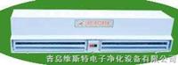 巴中風(fēng)幕機空氣幕-巴中風(fēng)幕機空氣幕價格