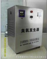 西昌臭氧空氣消毒機