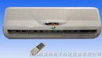 大理壁掛式臭氧消毒機(jī)-大理壁掛式臭氧消毒機(jī)價(jià)格