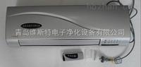 錦州臭氧機(jī)_錦州壁掛式臭氧消毒機(jī)_錦州臭氧消毒機(jī)廠家