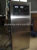 無錫臭氧機(jī)-無錫臭氧消毒機(jī)
