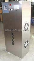 德州臭氧機(jī)-德州臭氧消毒機(jī)