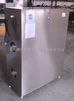 臭氧蔬菜消毒機(jī)