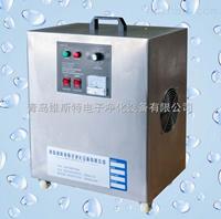食品車間消毒機 臭氧發(fā)生器