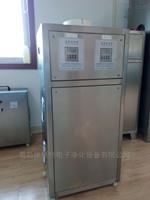 淄博養(yǎng)殖用臭氧發(fā)生器廠家