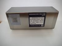 更衣室壁掛式臭氧消毒機