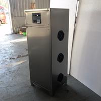 紹興臭氧空氣消毒機(jī)-紹興臭氧空氣消毒機(jī)價(jià)格