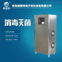 漯河臭氧空氣消毒機-漯河臭氧空氣消毒機價格