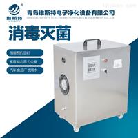 曲靖小型臭氧消毒機生產廠家