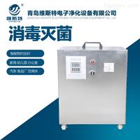 和田臭氧空氣消毒機-和田臭氧空氣消毒機價格