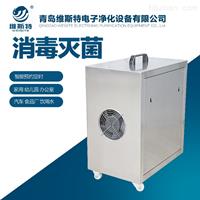 馬鞍山臭氧空氣消毒機(jī)-馬鞍山臭氧空氣消毒機(jī)價(jià)格