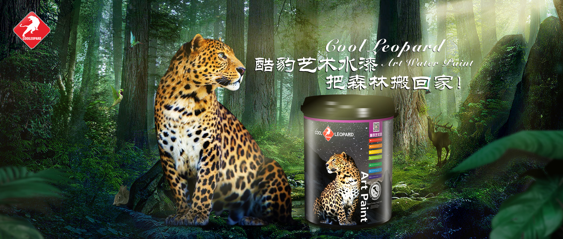 全304不銹鋼風(fēng)淋室